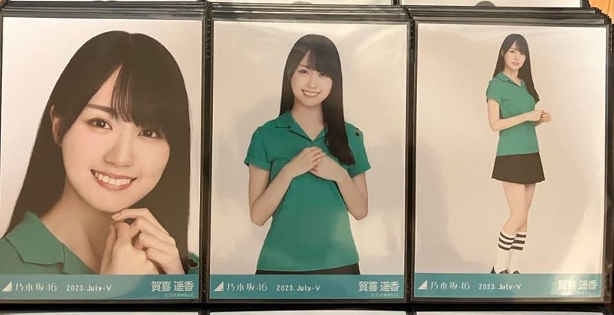 乃木坂46 乃木コレ スペシャル衣装46 賀喜遥香 生写真 コンプ SR 乃木坂46 生写真 コンプ 賀喜遥香 スペシャル衣装16｜Yahoo